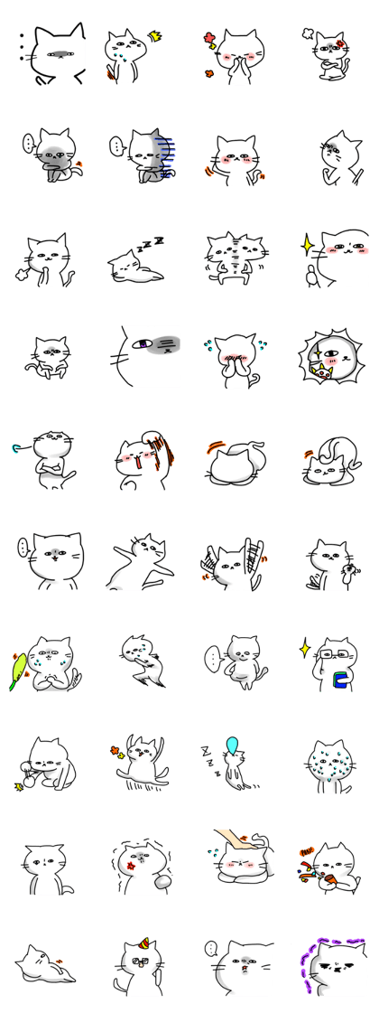A Jolly Cat