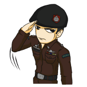 Special Branch D3 Police