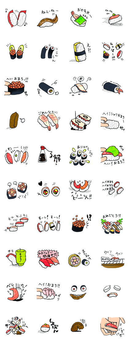 Sushi lovers!