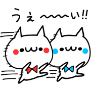 RED and BLUE NUKO