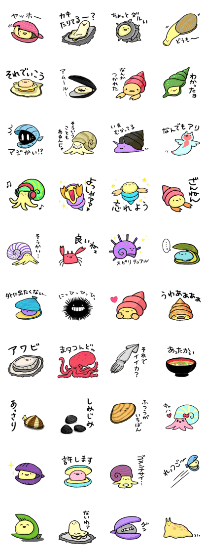 Shellfish Sticker