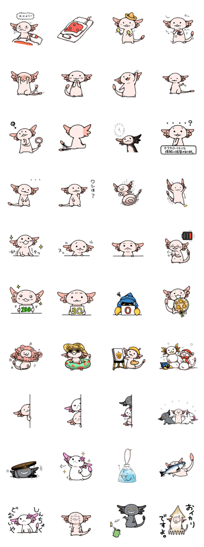Mr.Axolotl 's sticker3