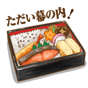 Bento jokes
