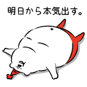 POYOKUMA's not out  motivation sticker