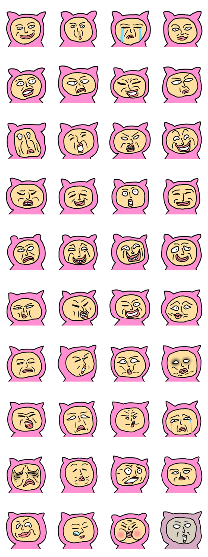 May I wear the pink cute costume?