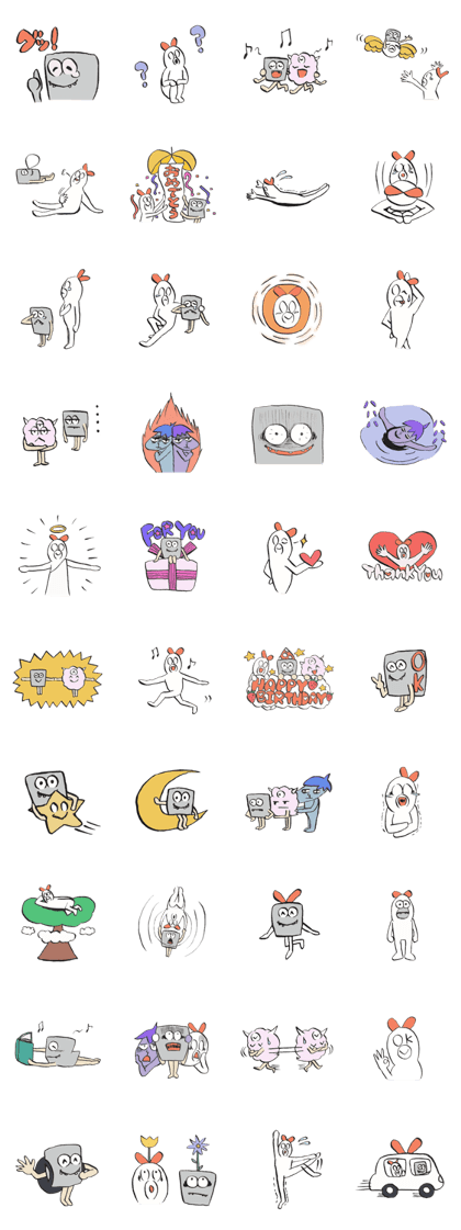 Strange Monsters 2