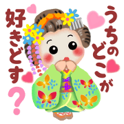 Maikohan in Kyoto 3
