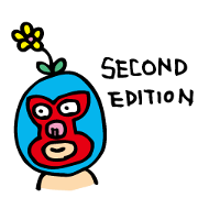 lucha libre soft geek "Pancho" 2nd