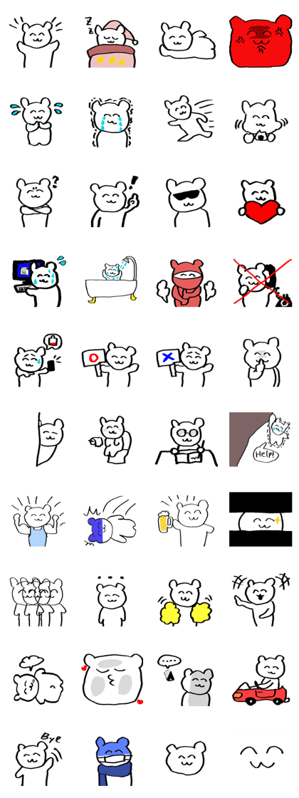 Sticker of white smiling bear