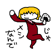 Good-bye-MAN