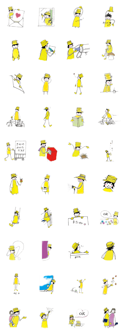 Chapeau