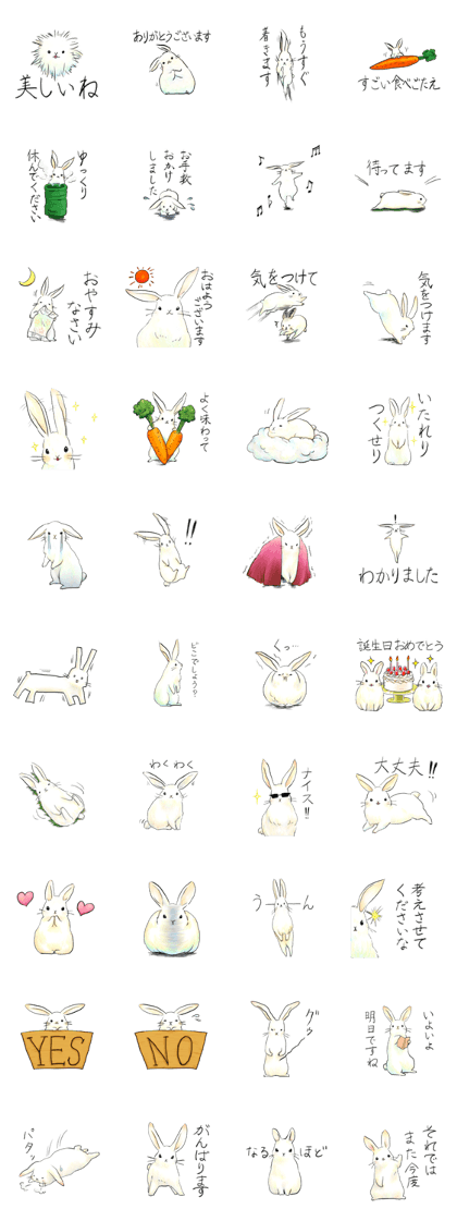 light-colored rabbit