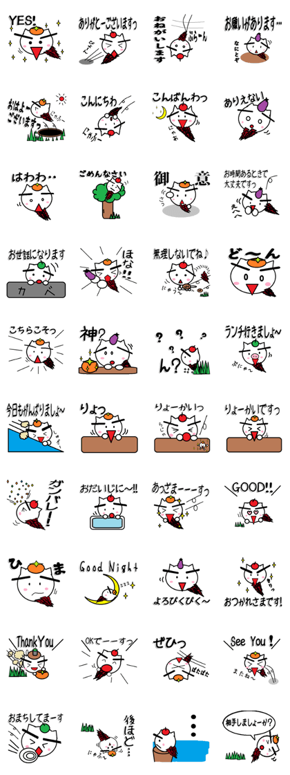 MINONEKO Sticker
