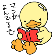 Lovely yellow children4