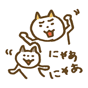 CAT STAMP 4