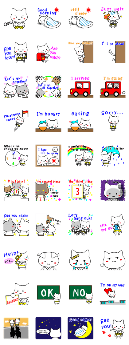 Martial arts uniformed CAT(English ver.)