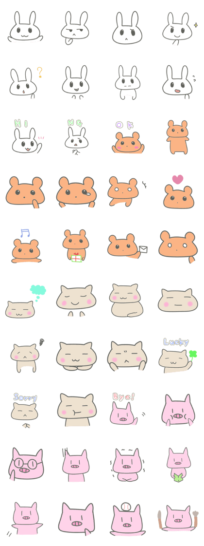 Lucky animals sticker