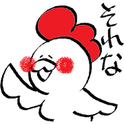 NIWA