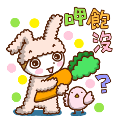 Cute rabbit of Chinese.