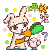 Cute rabbit of Chinese.
