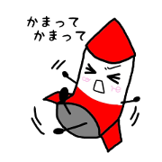 CORErocket