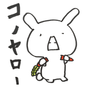 bad rabbit JAPAN