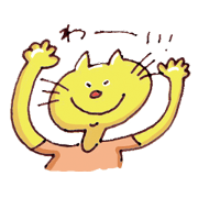 Yellow cat Nekosuke and Pink cat Momoko