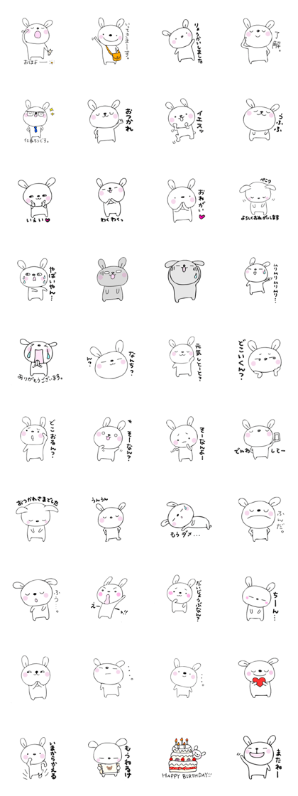rabbit Chibi-chibi2