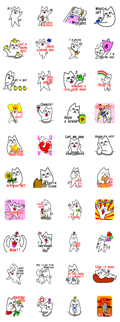 NEO white lucky cat