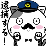 Higenyan3