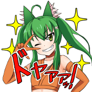 Nekomimi Ninja girl 2