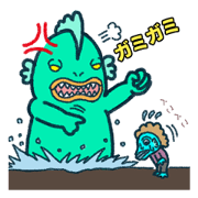 Innsmouth Sticker