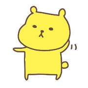 Hoppekuma