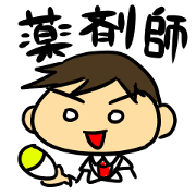 Daily life of Family Pharmacist(Man ver)