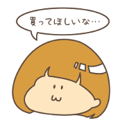 Sticker little use