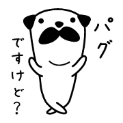 charming pug sticker