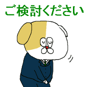 Polite animals2
