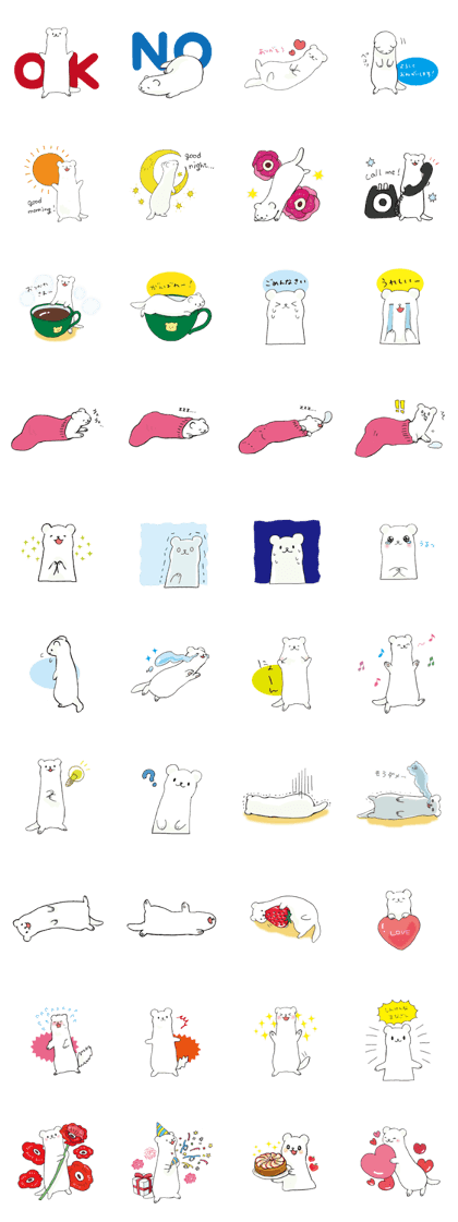 BELLE the WEASEL -Itachi No Belle-