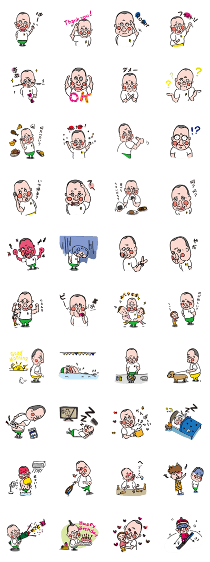 RYOJII