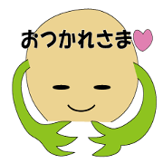 DAIZUkun2