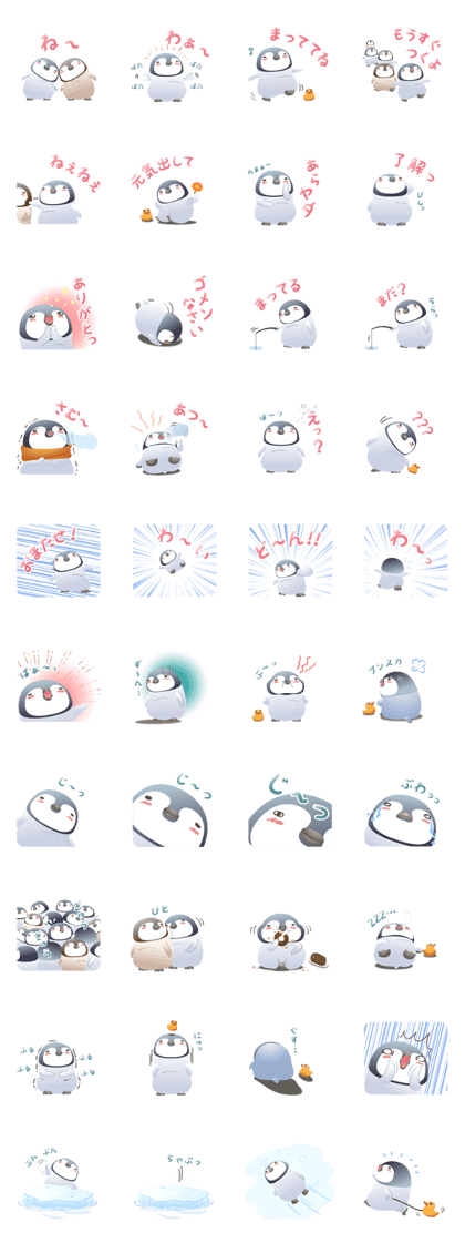 Emperor penguin-san