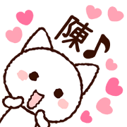Tan sticker