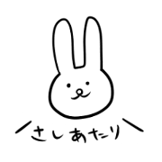 Rabbit said, " For the moment ."