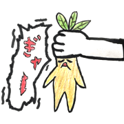 Shout Mandragora-kun