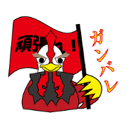 Chicken that appeared in the human world