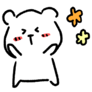 The Small Cute Bear