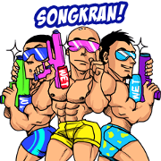 Songkran Drama