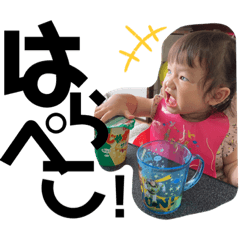 Arisa_20200706134252