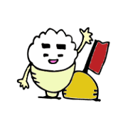 iwateben