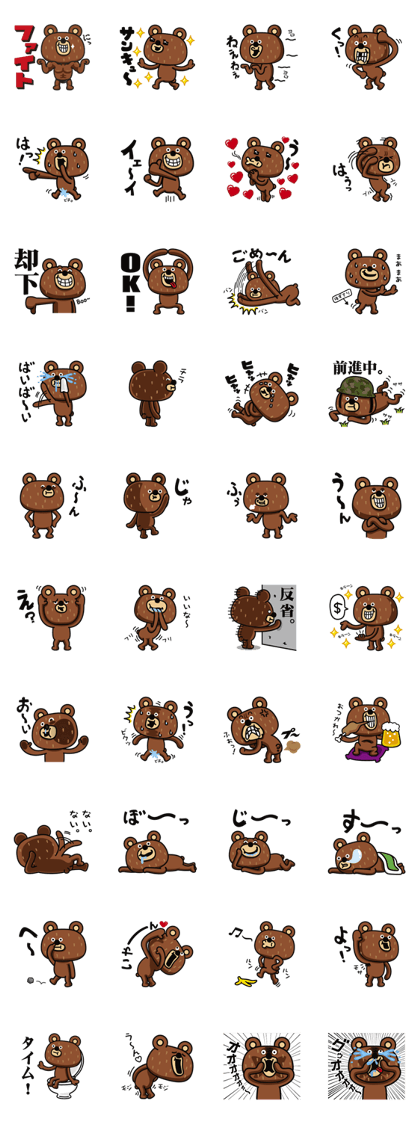 ILAKKUMA
